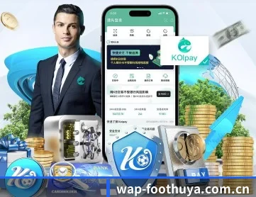 体育直播 APP