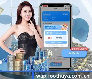 咪咕体育直播体育官网 APP